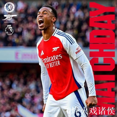 阿森纳表现引赖斯不满,加布里埃尔赛后暖心安慰 阿森纳表现引赖斯不满,加布里埃尔赛后暖心安慰