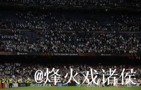 法兰克福球迷在诺坎普引发混乱，或遭欧足联处罚