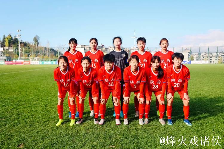 西安市经开一中女子足球队斩获市锦标赛U18组第二名